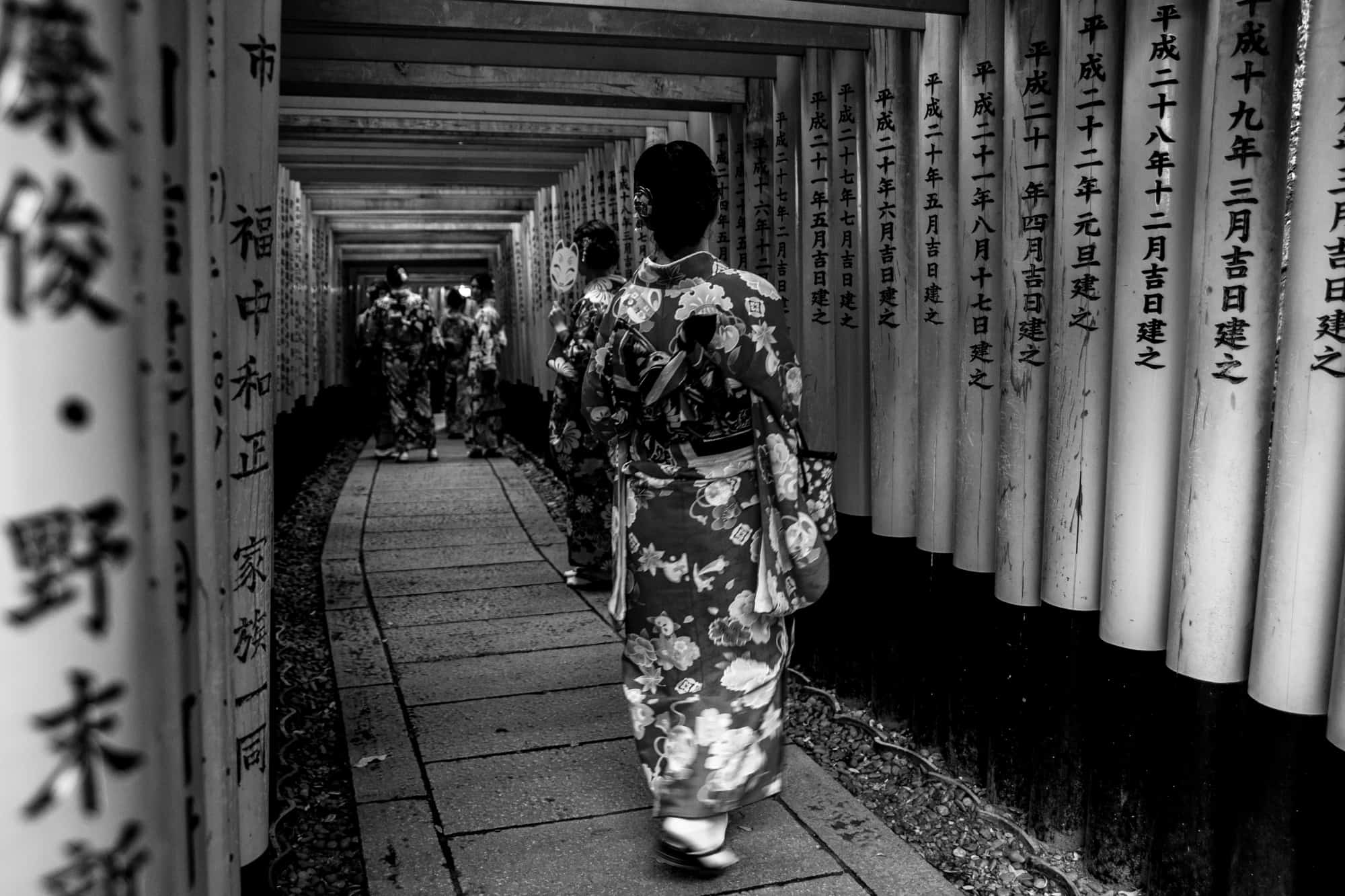 Fushimi Inari Taisha, Kyoto