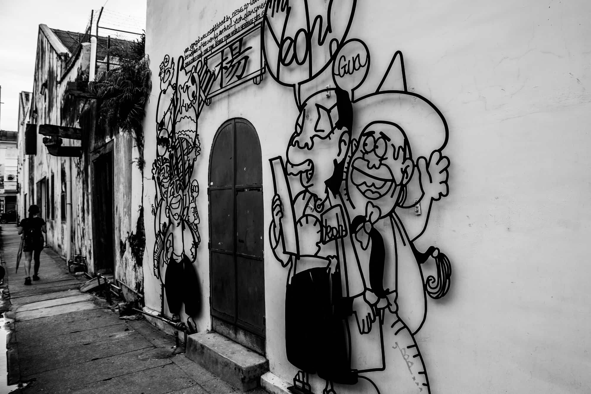 Street art, George Town, Penang