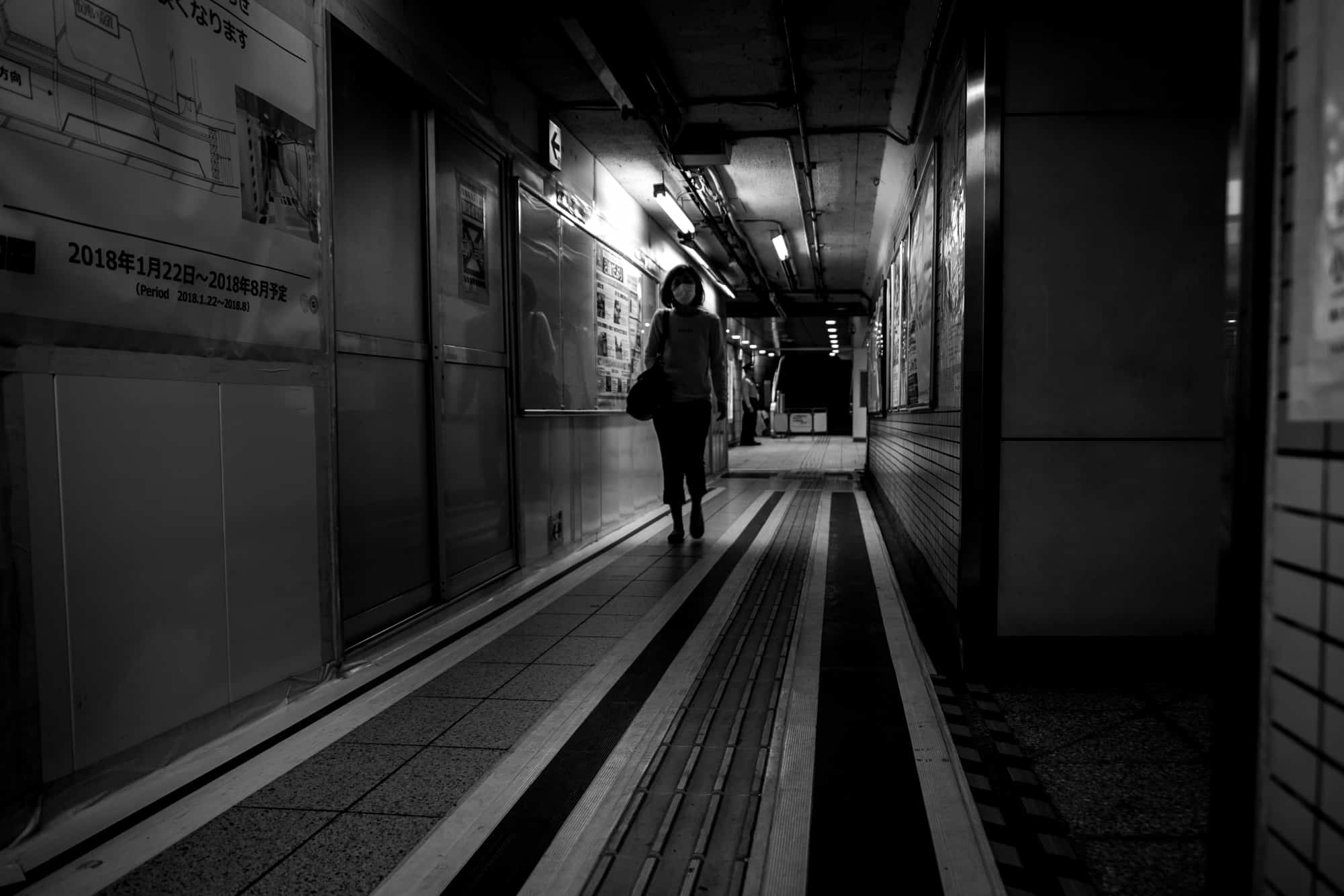 Subway, Tokyo