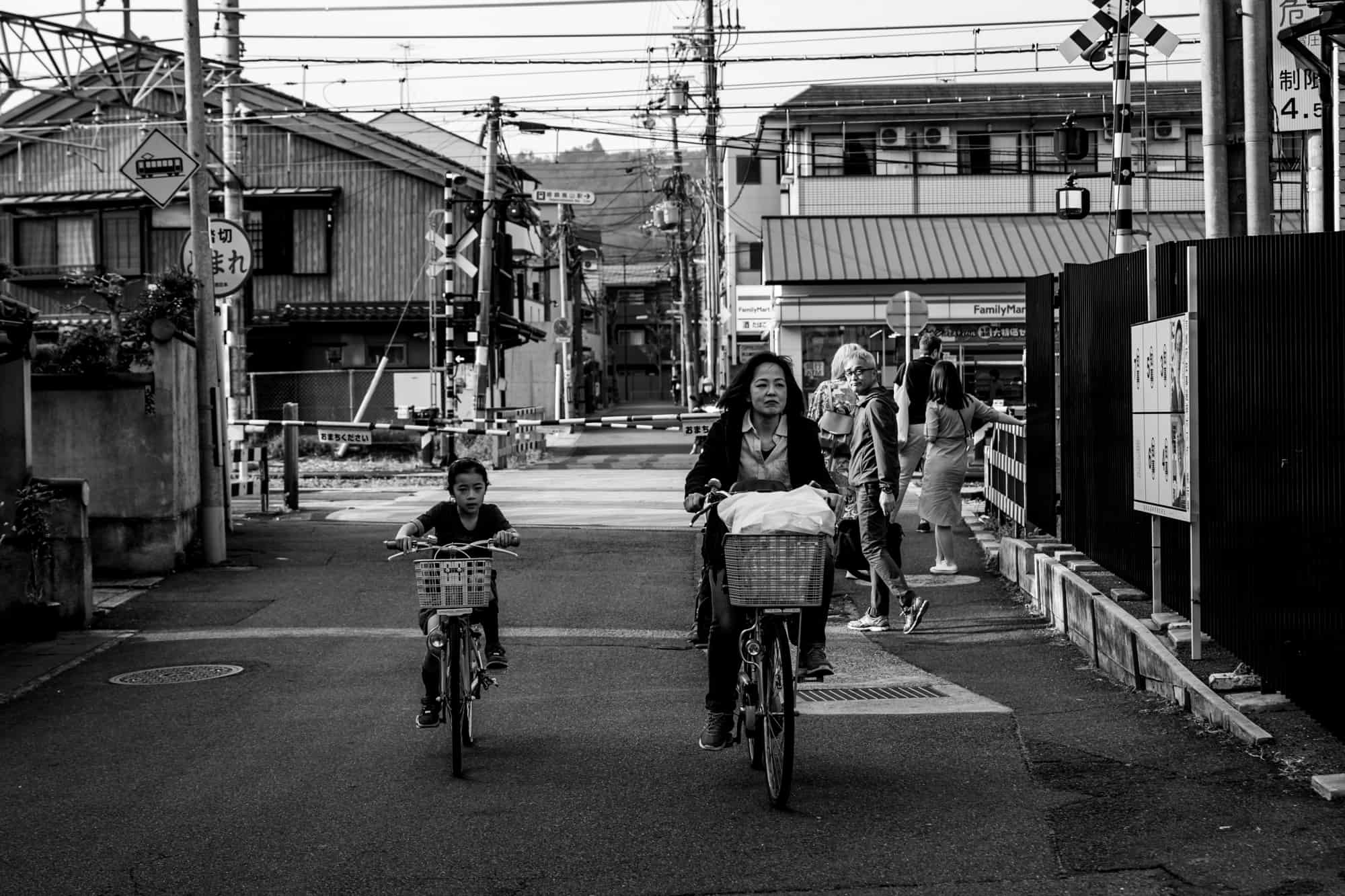 Railway cross, Tokyo