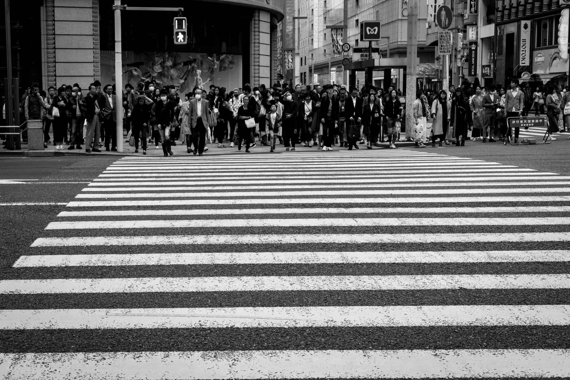 Ginza, Tokyo