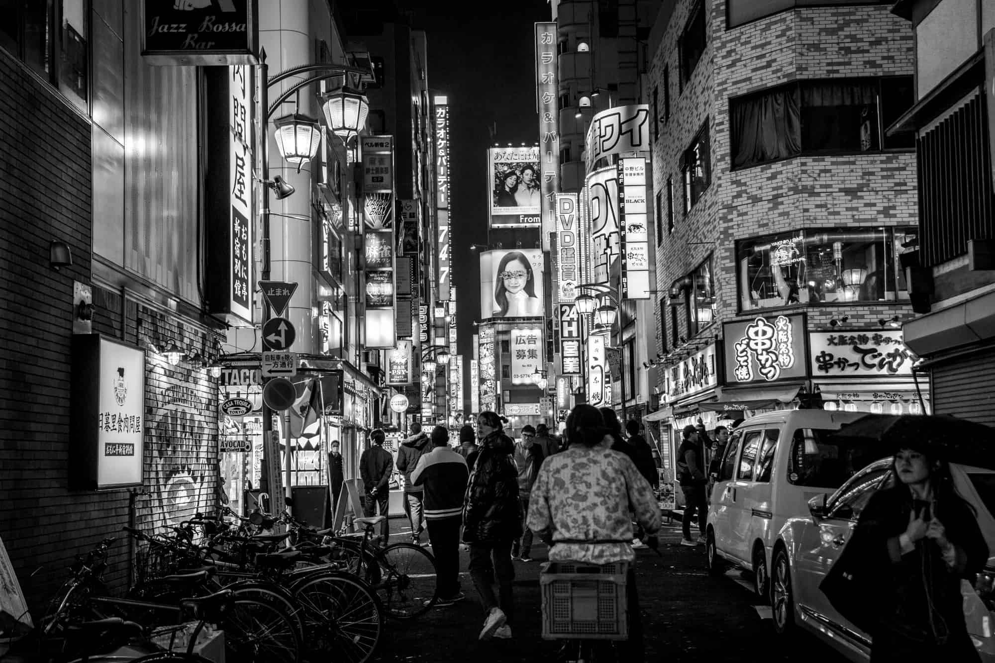 Tokyo by night