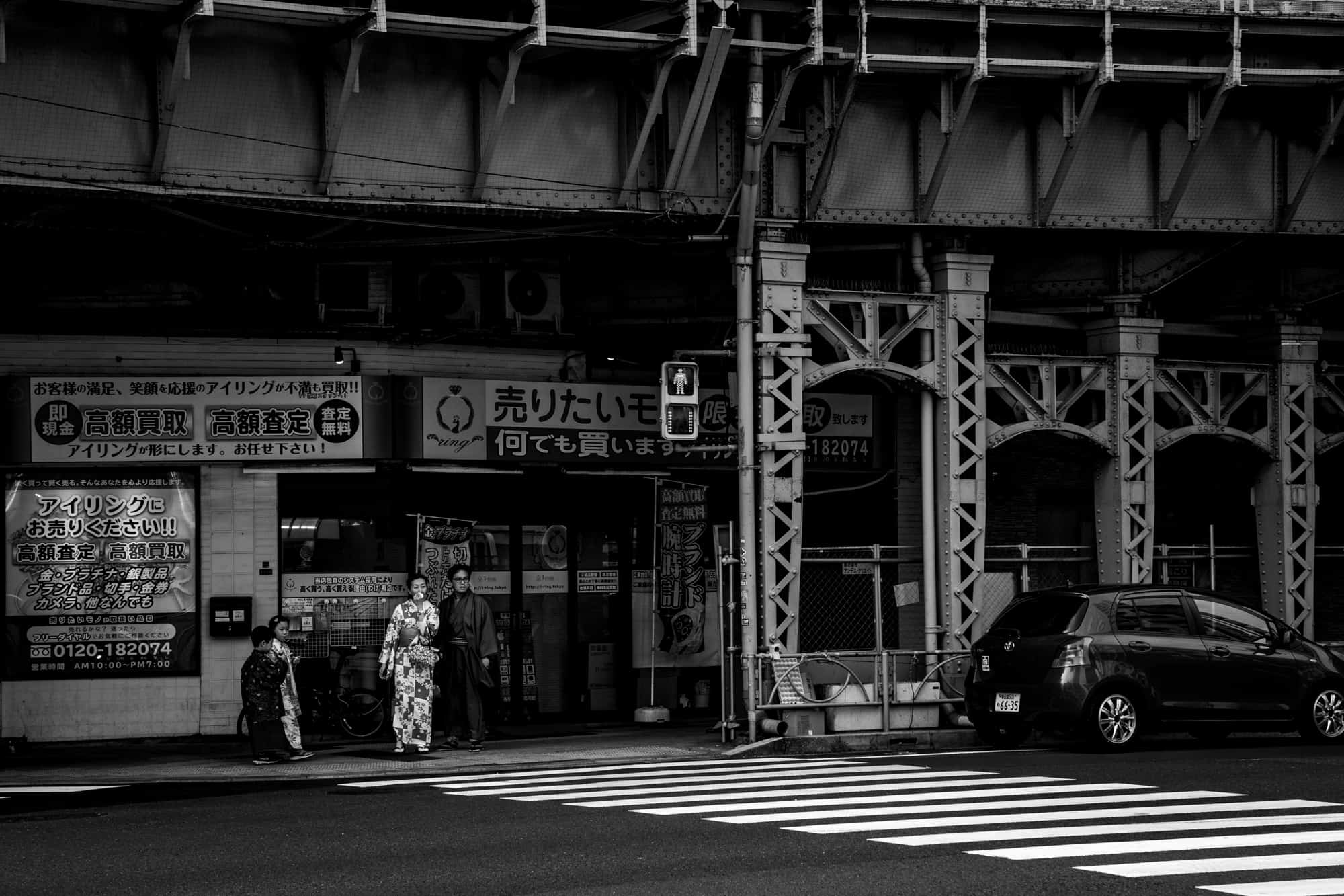 Asakusa, Tokyo