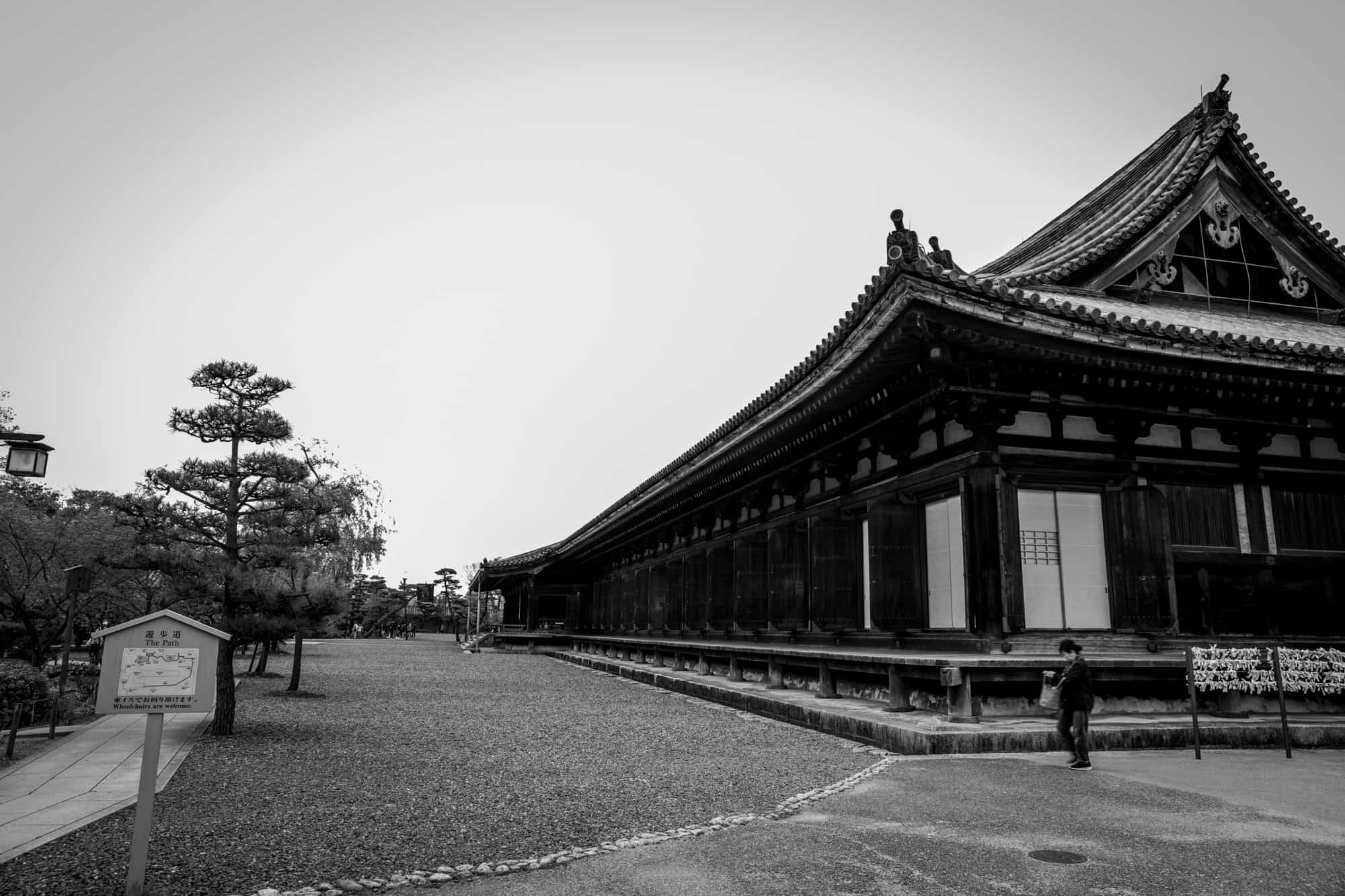 Sanjūsangen-dō, Kyoto