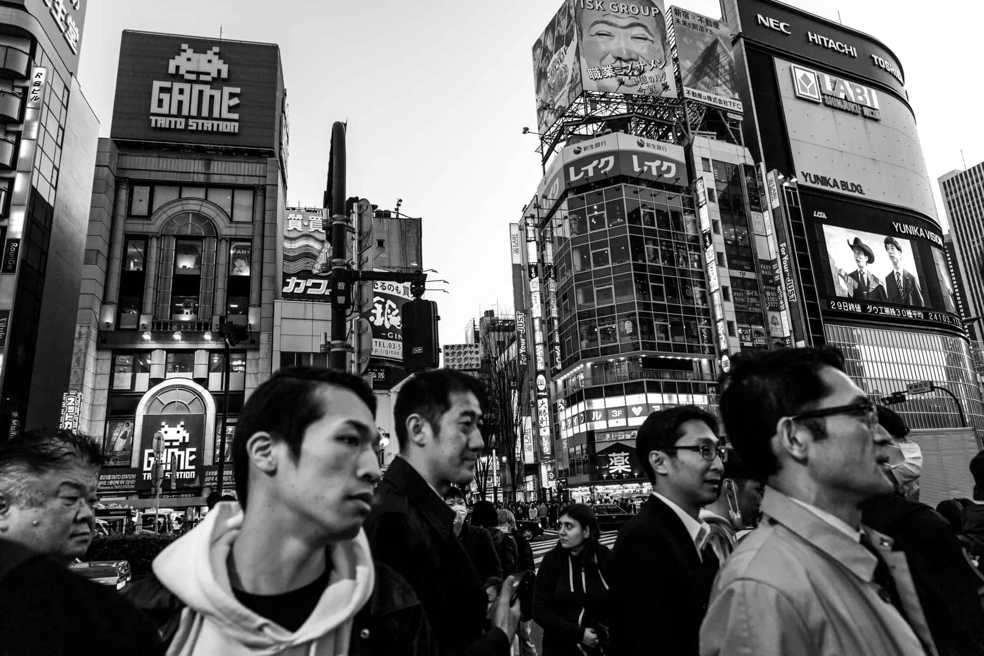 Shinjuku, Tokyo