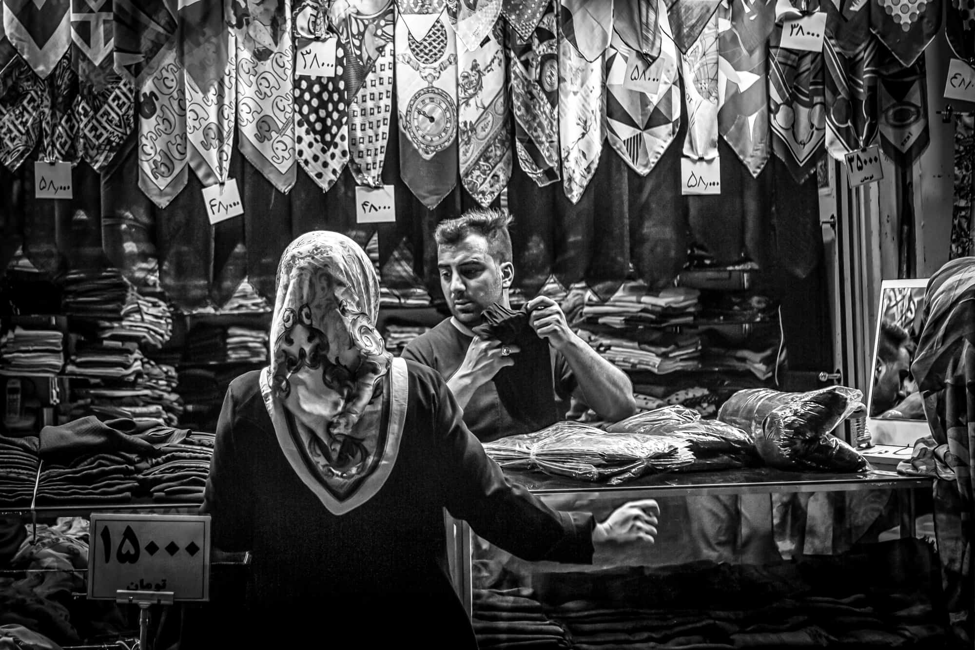 Bazaar, Naqsh-e Jahan Square, Esfahan
